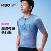 MBO男子短袖骑行服SC601 25年春夏潮流美学短袖骑行服夜骑 商品缩略图3