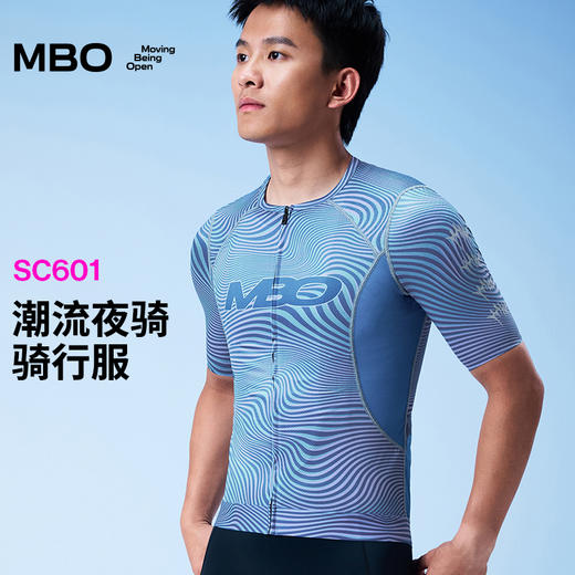 MBO男子短袖骑行服SC601 25年春夏潮流美学短袖骑行服夜骑 商品图3