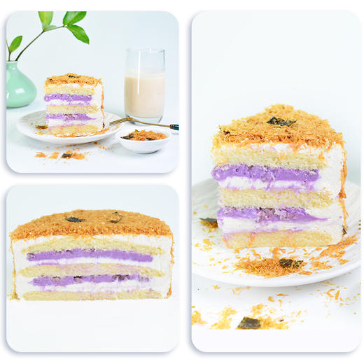 【95折+赠品】纯素生日蛋糕 | 草莓黑森林 芒果沙棘 山楂 手工新鲜现做 不含蛋奶 附蜡烛刀叉小盘 耘珂「生日前3天预订，下单请备注生日日期，暂不支持定制写字」 商品图9