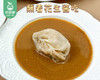 【到手2包】沙阳金古沙县蒸饺/1份（500g*2包）生产日期：25年11月 商品缩略图2
