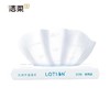洁柔柔润(柔滑)纸面巾(Lotion软抽)30抽3层(单包装) 商品缩略图1