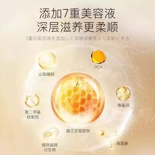 【麦德龙同款】【明星品】芬浓发膜230G*2个修护滋润润泽修复护发深层染烫修护【新老包装随机】 商品图3