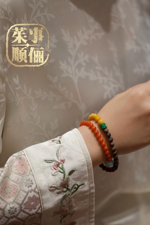 【茱事顺俪】18k金沉香海纹石翡翠蜜蜡南红手链 商品图3