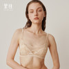 里性 LIVARY MIO 春纹-Spring Vein 双罩杯真丝内衣网纱印花无钢圈文胸 商品缩略图2