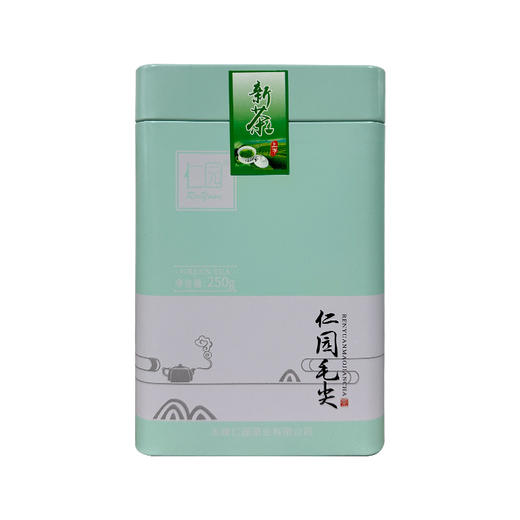 仁园 毛尖特级 250g罐 特级250g 商品图1