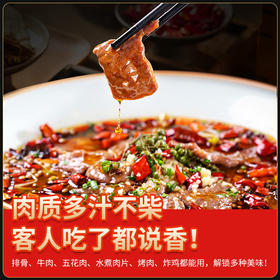 【餐饮装】腌肉粉调料