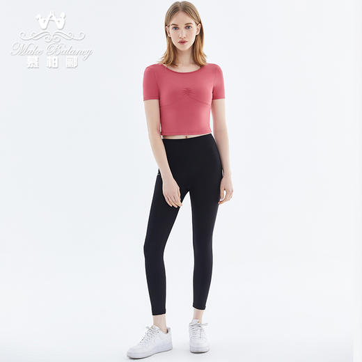 【清仓打包促】慕柏郦瑜伽服短袖裸感上衣1578 商品图3