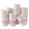 【批发】美丽雅特惠装纸杯 100只/袋 商品缩略图3