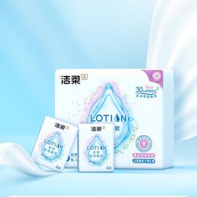 洁柔乳液迷你手帕纸4层6片*18包/组