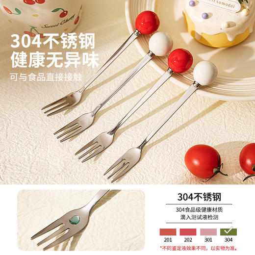 摩登主妇水果叉子不锈钢水果签收纳罐轻奢高级感餐叉甜品蛋糕叉子 商品图1
