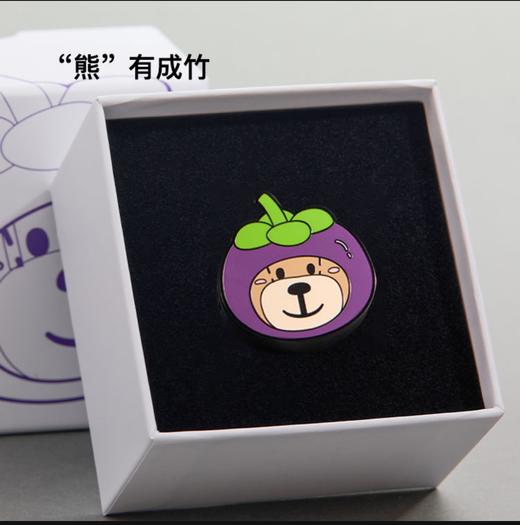 「就酱紫」车载香薰 商品图3