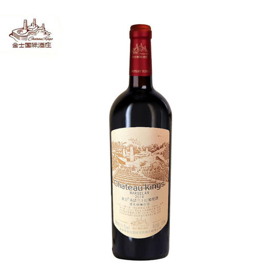 【30周年庆秒杀】金士马瑟兰干红 (2018年)橡木桶精选级 14.5度 750ml 商品图1