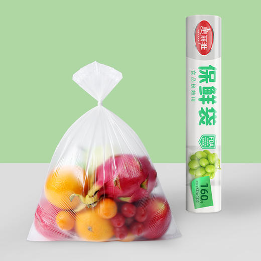 【批发】美丽雅食品级保鲜袋加厚大号30x40cm 160只/卷 商品图2