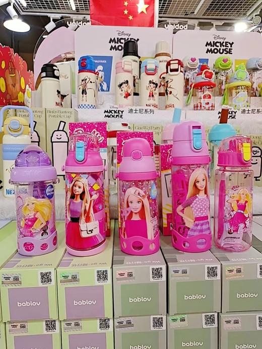 【特价处理】正版芭比儿童水杯400-550ml 商品图3
