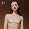 里性 LIVARY MIO 丝念-Silky Knot 双肩带真丝内衣女无钢圈复古文胸 商品缩略图1