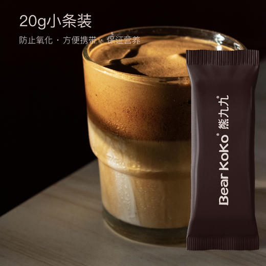 熊九九·可可黑豆饮|西班牙未碱化可可粉+原磨黑豆粉，轻盈无负担 商品图3