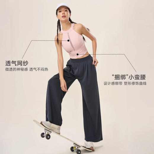 跃牌【欲动春风】系列 莱卡瑜伽背心含胸垫女运动背心外穿24314 商品图2