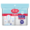 【批发】美丽雅特惠装纸杯 100只/袋 商品缩略图11