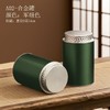 A02【军绿色.大号合金罐.约125g装】35元1个.满20个包邮 商品缩略图0