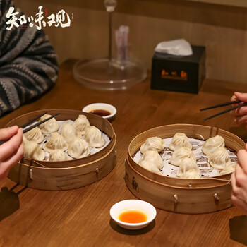 知味观蟹黄小笼包 中华老字号  灌汤小笼包早餐250g10只 商品图6