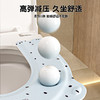 【新品速抢！拍1发2！】2025新款马桶坐垫 ，四季通用免洗马桶坐垫🚽✨防水防潮一擦即净，干净舒适从此告别烦恼！  商品缩略图3