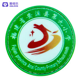 安溪第九小学（夏）2021方案一