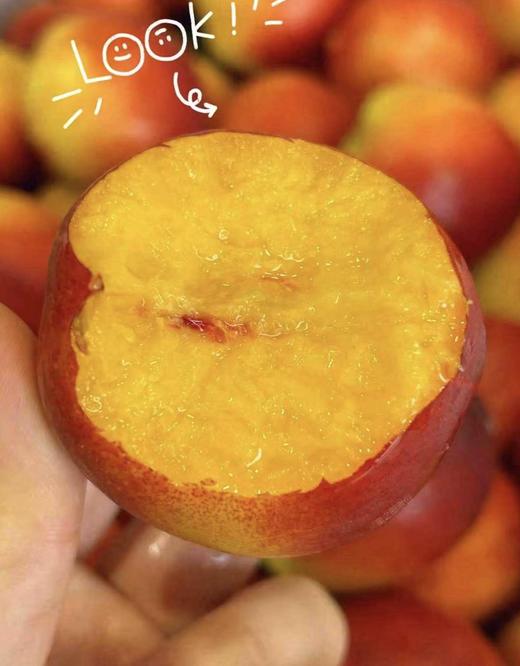 红油桃（盒） 商品图1