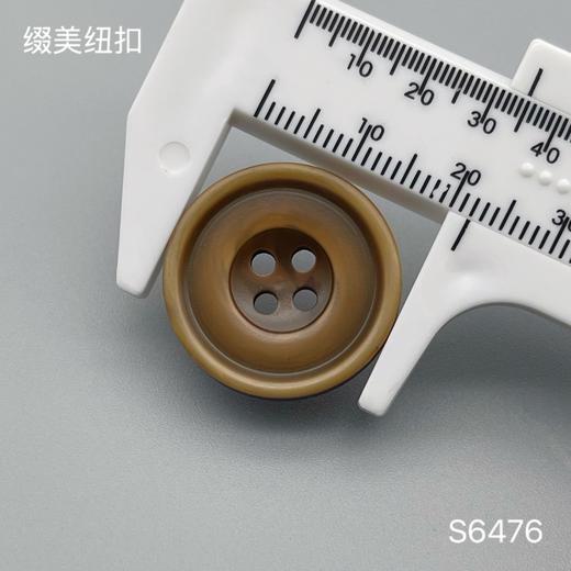 S6476(整包购买) 商品图3