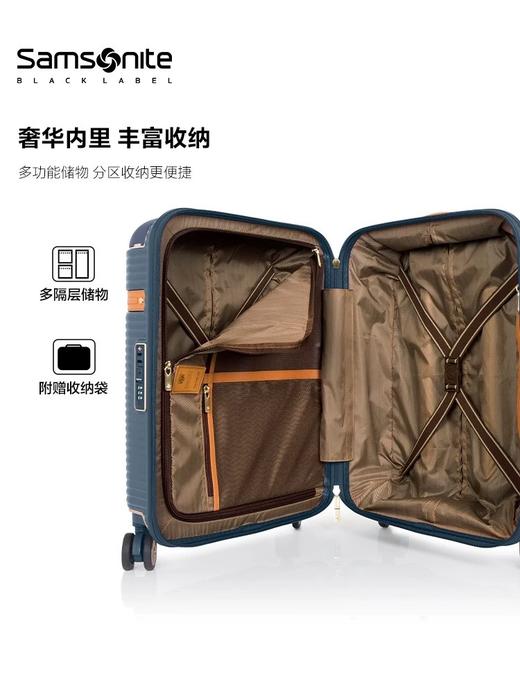 新秀丽 男行李箱20寸可登机箱 密码箱 拉杆箱大容量28寸旅行箱 HG6 商品图4