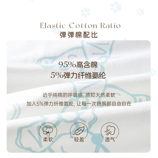 奶糖派奶糖抱抱团甜心结长袖长裤套头开襟家居服甜美可爱透气舒适 商品图1