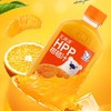 北冰洋HPP柑桔汁鲜榨果汁非浓缩还原果汁 300ml/瓶 商品缩略图1