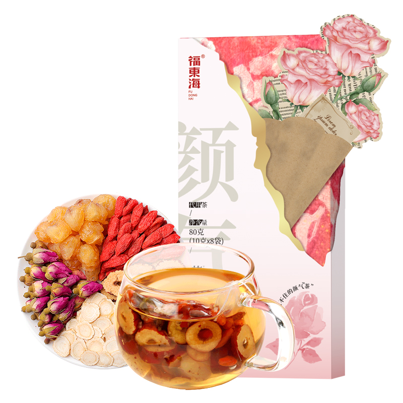 福东海 颜气茶80克（10g*8袋） 人参红枣桂圆枸杞龙眼茶玫瑰养生茶组合男女花茶泡水煮茶