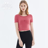 【清仓打包促】慕柏郦瑜伽服短袖裸感上衣1578 商品缩略图2