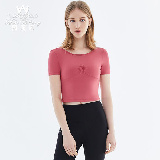【清仓打包促】慕柏郦瑜伽服短袖裸感上衣1578 商品图2