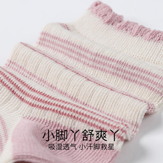 【实体店同款】女童中袜两双装秋季新款安奈儿童装JG537494 商品图3