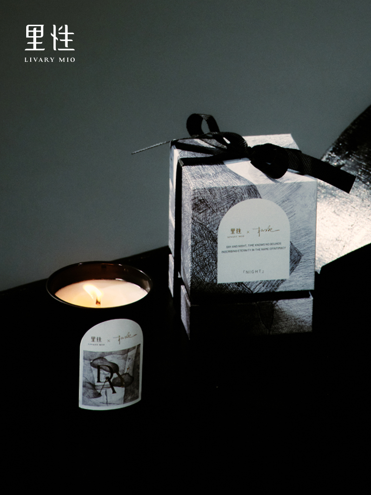 里性 LIVARY MIO 艺术家杨婉联名限定礼盒香薰蜡烛日/夜