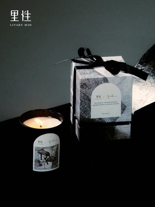 里性 LIVARY MIO 艺术家杨婉联名限定礼盒香薰蜡烛日/夜 商品图0
