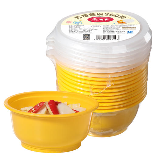 【批发】美丽雅方便餐盒360ML圆型餐盒(12个入) 商品图0