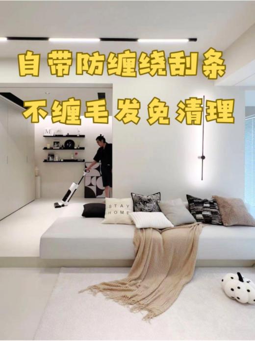 💰699国补❗️❗️7天免费试用！😎15天免费换新！【INXNI以内三合一智能洗地机小虎鲨Z3silm】🔥整机仅3.9kg！老人小孩孕妇轻松上手，家家刚需⚠️ 今日捡漏啦！顺丰包邮到家~  商品图2