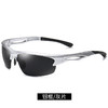 【新款TR偏光太阳镜运动男女墨镜】户外骑行开车防紫外线太阳眼镜 商品缩略图4