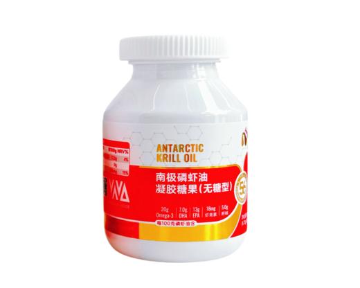 特别活动-深蓝Mentor南极磷虾油凝胶糖果（无糖型） 45g（0.75g/粒*60粒） 商品图2