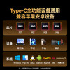 山泽Type-C转DP1.4线雷电4/5转换器USB-C转接头8K60/2K360Hz投屏适用手机苹果16笔记本电脑接显示器1米 商品缩略图7