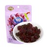 阿麦斯4D葡萄爆汁软糖 65g/袋 商品缩略图1