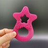 *Dentistar护齿之星 手环婴儿星星形状硅胶牙胶 可按摩牙龈【德国进口】 商品缩略图1