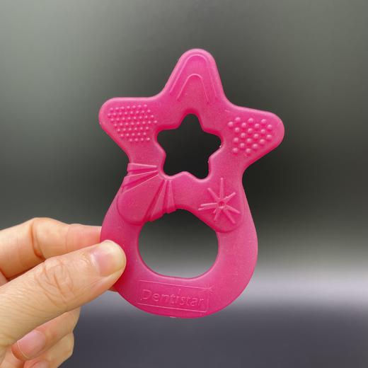 *Dentistar护齿之星 手环婴儿星星形状硅胶牙胶 可按摩牙龈【德国进口】 商品图1