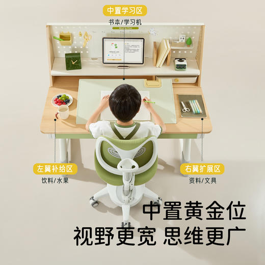 探索家U学习桌 商品图2