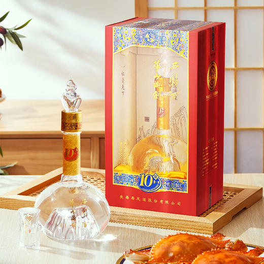 45度西凤酒华山论剑（10）500ml 单瓶 商品图2