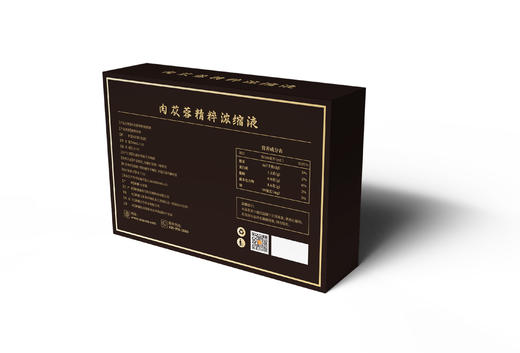 疆御蓉·肉苁蓉精粹浓缩液·30ml*10  被誉为 “沙漠人参” 精华 口感醇厚 商品图2