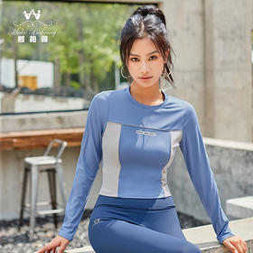 【清仓打包促】慕柏郦瑜伽t恤1837