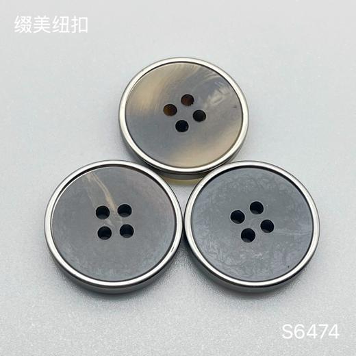 S6474(整包购买) 商品图0